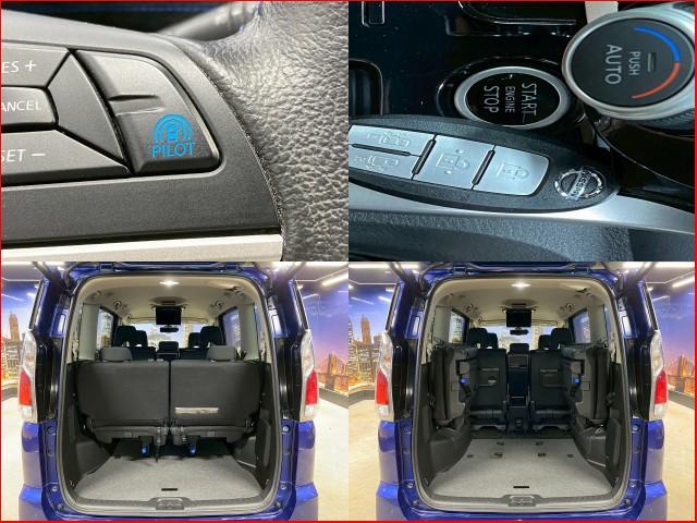 Ref:AUX-24013274 NISSAN SERENA 2019 5 Ref:AUX-24013274 NISSAN SERENA 2019 - Image 5