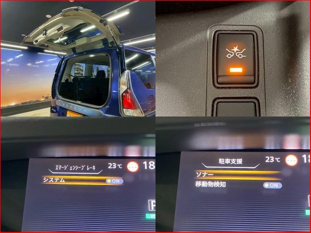 Ref:AUX-24013274 NISSAN SERENA 2019 7 Ref:AUX-24013274 NISSAN SERENA 2019 - Image 7