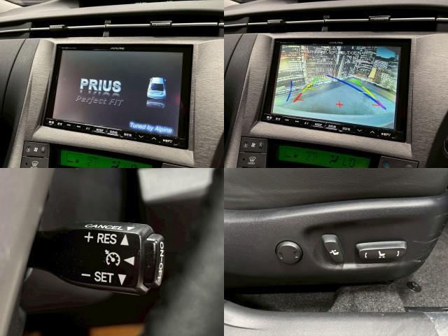 Ref:AUX-24013708 TOYOTA PRIUS 2012 5 Ref:AUX-24013708 TOYOTA PRIUS 2012 - Image 5