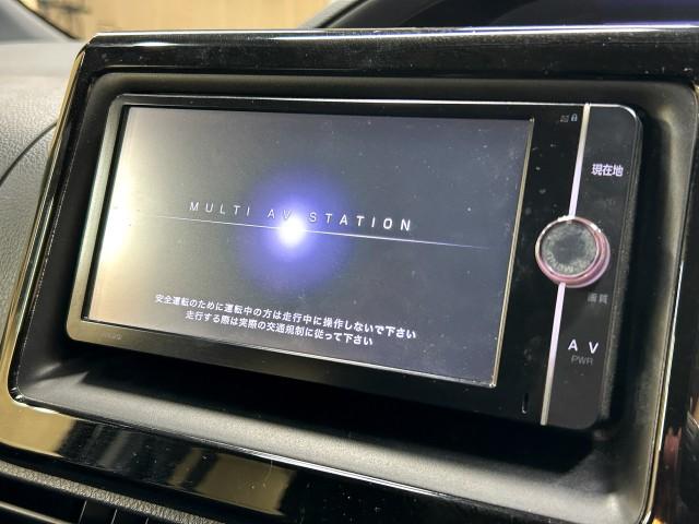 Ref:AUX-24013754 TOYOTA NOAH 2015 11 Ref:AUX-24013754 TOYOTA NOAH 2015 - Image 11