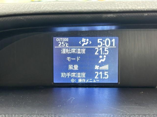 Ref:AUX-24013754 TOYOTA NOAH 2015 14 Ref:AUX-24013754 TOYOTA NOAH 2015 - Image 14
