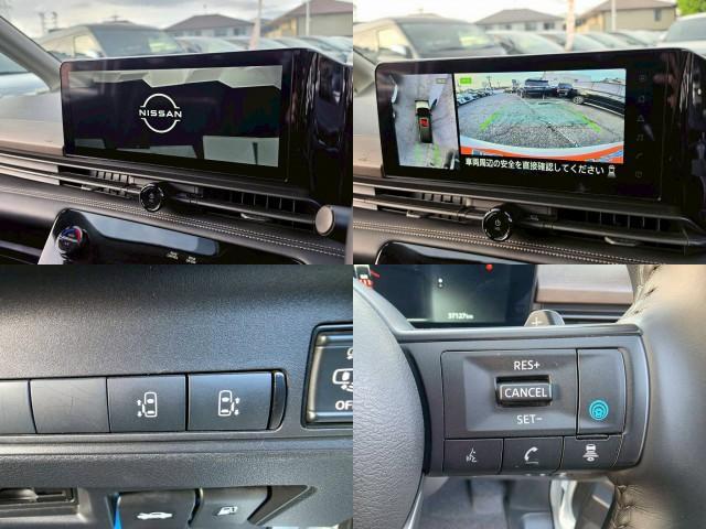 Ref:AUX-24013762 NISSAN SERENA 2025 5 Ref:AUX-24013762 NISSAN SERENA 2025 - Image 5