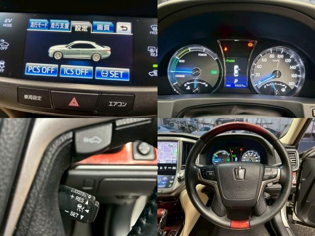 Ref:AUX-24013776 TOYOTA CROWN MAJESTA 2014 6 Ref:AUX-24013776 TOYOTA CROWN MAJESTA 2014 - Image 6