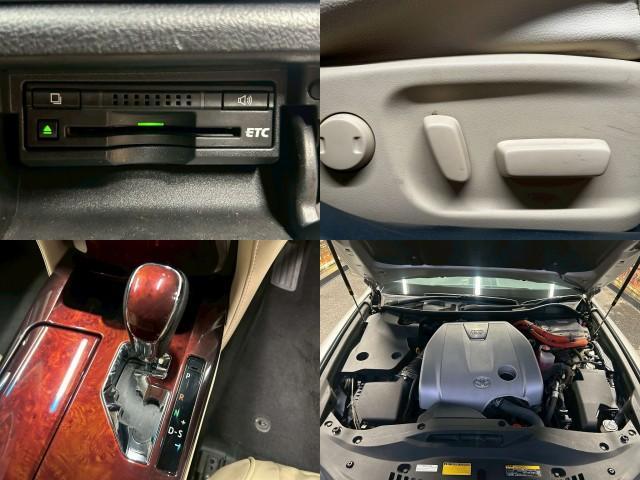 Ref:AUX-24013776 TOYOTA CROWN MAJESTA 2014 7 Ref:AUX-24013776 TOYOTA CROWN MAJESTA 2014 - Image 7