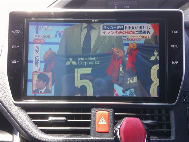 Ref:AUX-24013821 TOYOTA VOXY 2019 15 Ref:AUX-24013821 TOYOTA VOXY 2019 - Image 15