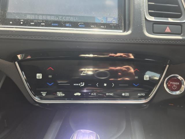 Ref:AUX-24013907 HONDA VEZEL 2016 11 Ref:AUX-24013907 HONDA VEZEL 2016 - Image 11