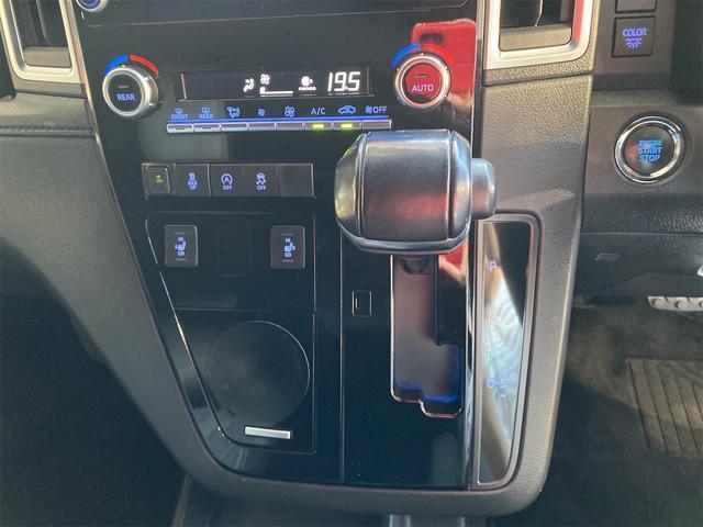 Ref:AUX-24023089 TOYOTA GRANACE 2023 11 Ref:AUX-24023089 TOYOTA GRANACE 2023 - Image 11