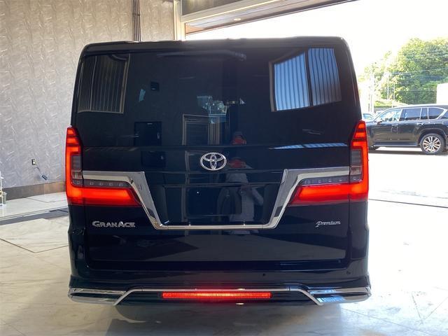 Ref:AUX-24023089 TOYOTA GRANACE 2023 3 Ref:AUX-24023089 TOYOTA GRANACE 2023 - Image 3