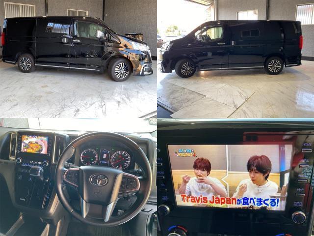 Ref:AUX-24023089 TOYOTA GRANACE 2023 4 Ref:AUX-24023089 TOYOTA GRANACE 2023 - Image 4
