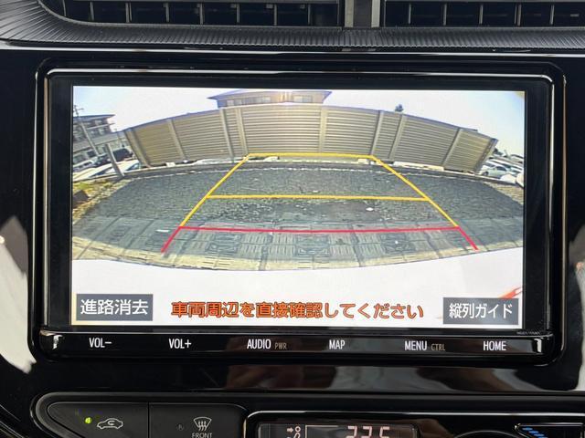 Ref:AUX-24023092 TOYOTA AQUA 2019 4 Ref:AUX-24023092 TOYOTA AQUA 2019 - Image 4