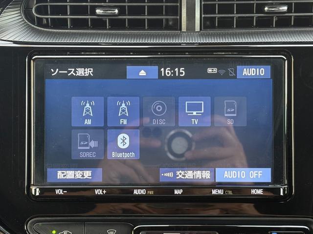 Ref:AUX-24023092 TOYOTA AQUA 2019 5 Ref:AUX-24023092 TOYOTA AQUA 2019 - Image 5