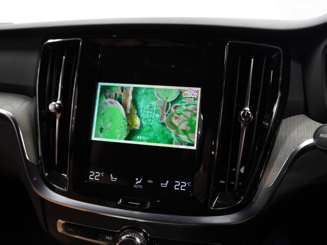Ref:AUX-24023114 VOLVO V60 2020 7 Ref:AUX-24023114 VOLVO V60 2020 - Image 7