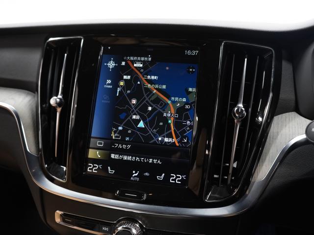 Ref:AUX-24023114 VOLVO V60 2020 8 Ref:AUX-24023114 VOLVO V60 2020 - Image 8