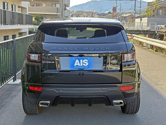 Ref:AUX-24030349 LAND ROVER RANGE ROVER EVOQUE 2018 11 Ref:AUX-24030349 LAND ROVER RANGE ROVER EVOQUE 2018 - Image 11