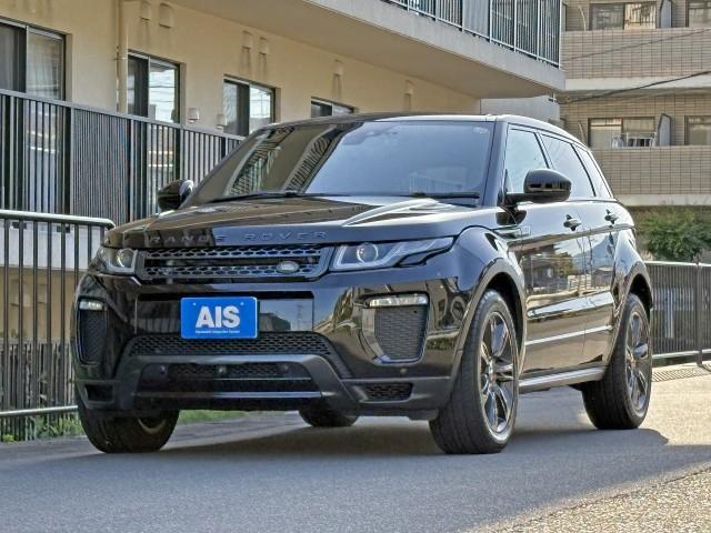 Ref:AUX-24030349 LAND ROVER RANGE ROVER EVOQUE 2018 20 Ref:AUX-24030349 LAND ROVER RANGE ROVER EVOQUE 2018 - Image 20
