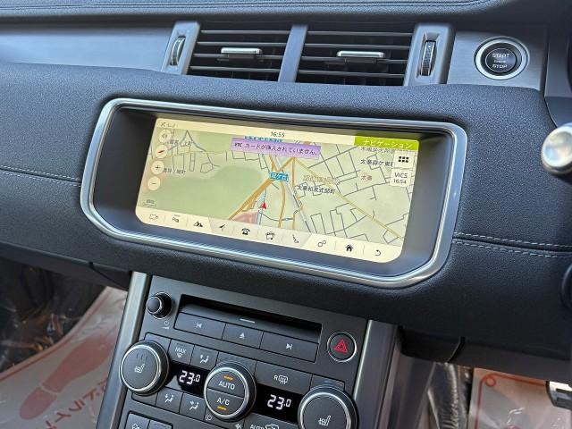 Ref:AUX-24030349 LAND ROVER RANGE ROVER EVOQUE 2018 5 Ref:AUX-24030349 LAND ROVER RANGE ROVER EVOQUE 2018 - Image 5