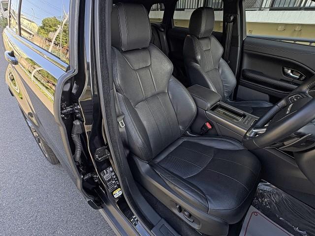 Ref:AUX-24030349 LAND ROVER RANGE ROVER EVOQUE 2018 6 Ref:AUX-24030349 LAND ROVER RANGE ROVER EVOQUE 2018 - Image 6