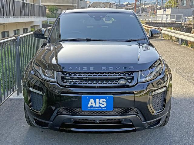 Ref:AUX-24030349 LAND ROVER RANGE ROVER EVOQUE 2018 10 Ref:AUX-24030349 LAND ROVER RANGE ROVER EVOQUE 2018 - Image 10