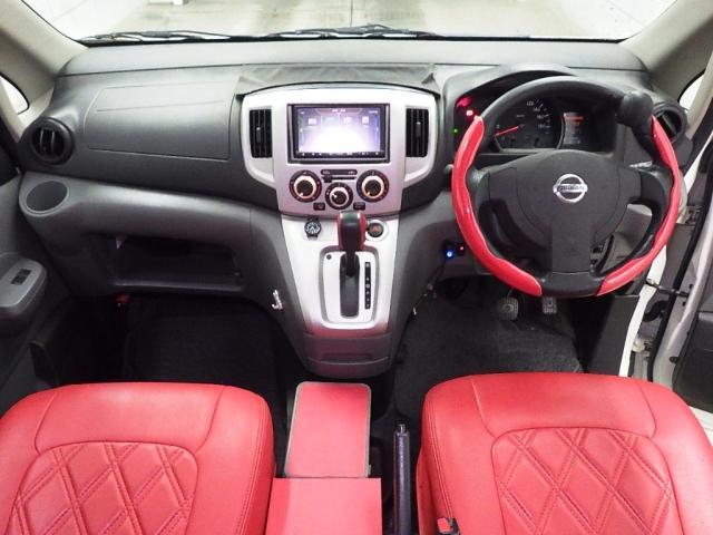 Ref:AUX-24030678 NISSAN NV200VANETTE WAGON 2020 3 Ref:AUX-24030678 NISSAN NV200VANETTE WAGON 2020 - Image 3