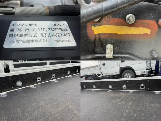 Ref:AUX-24031084 ISUZU ELF TRUCK 2023 16 Ref:AUX-24031084 ISUZU ELF TRUCK 2023 - Image 16