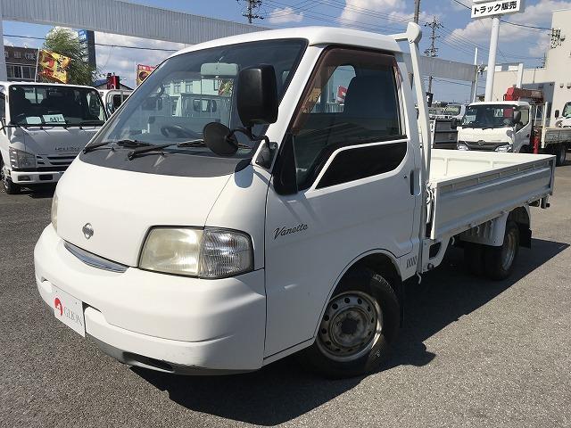 Ref:AUX-24031095 NISSAN VANETTE TRUCK 2001 1 2001 Nissan Vanette Truck white gasoline used car Japan export