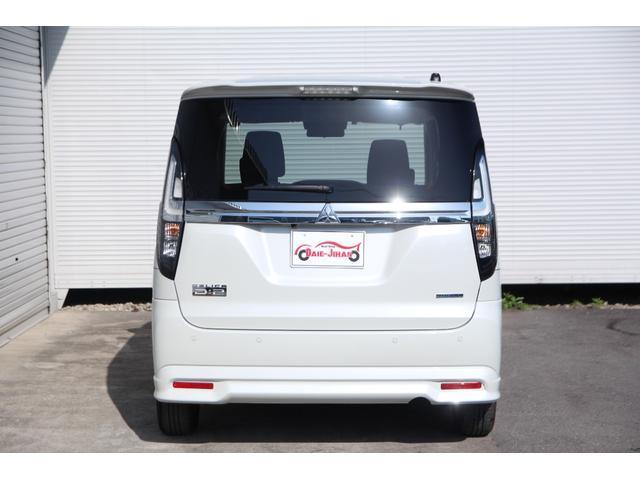 Ref:AUX-24031122 MITSUBISHI DELICA D:2 2024 12 Ref:AUX-24031122 MITSUBISHI DELICA D:2 2024 - Image 12