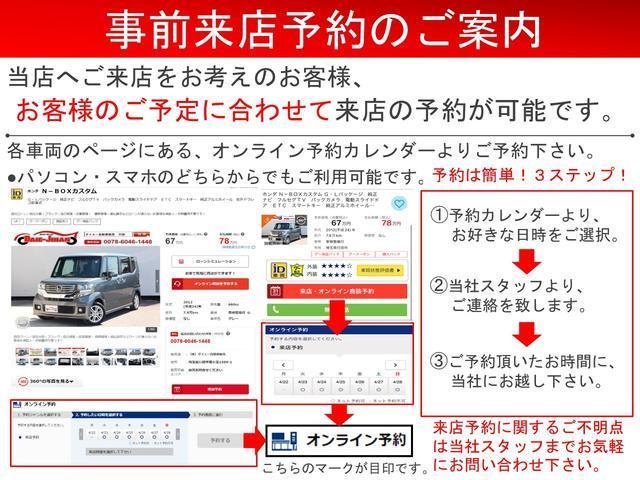 Ref:AUX-24031122 MITSUBISHI DELICA D:2 2024 16 Ref:AUX-24031122 MITSUBISHI DELICA D:2 2024 - Image 16