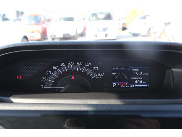 Ref:AUX-24031122 MITSUBISHI DELICA D:2 2024 20 Ref:AUX-24031122 MITSUBISHI DELICA D:2 2024 - Image 20