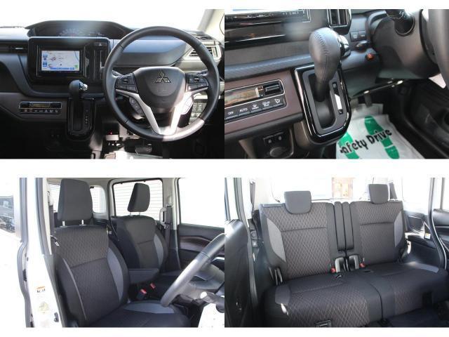 Ref:AUX-24031122 MITSUBISHI DELICA D:2 2024 7 Ref:AUX-24031122 MITSUBISHI DELICA D:2 2024 - Image 7