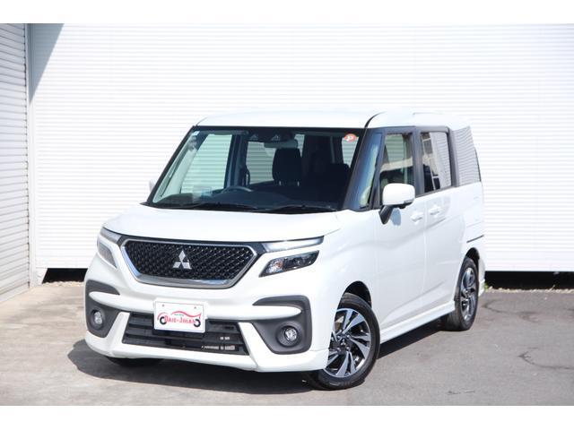 Ref:AUX-24031122 MITSUBISHI DELICA D:2 2024 1 2024 Mitsubishi Delica D:2 pearl hybrid used car Japan export