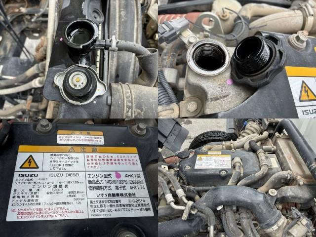 Ref:AUX-24031281 ISUZU FORWARD 2017 18 Ref:AUX-24031281 ISUZU FORWARD 2017 - Image 18