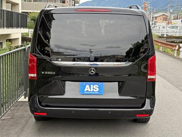 Ref:AUX-24035297 MERCEDES BENZ V-CLASS 2020 11 Ref:AUX-24035297 MERCEDES BENZ V-CLASS 2020 - Image 11