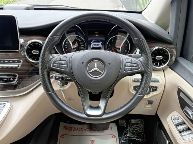 Ref:AUX-24035297 MERCEDES BENZ V-CLASS 2020 18 Ref:AUX-24035297 MERCEDES BENZ V-CLASS 2020 - Image 18