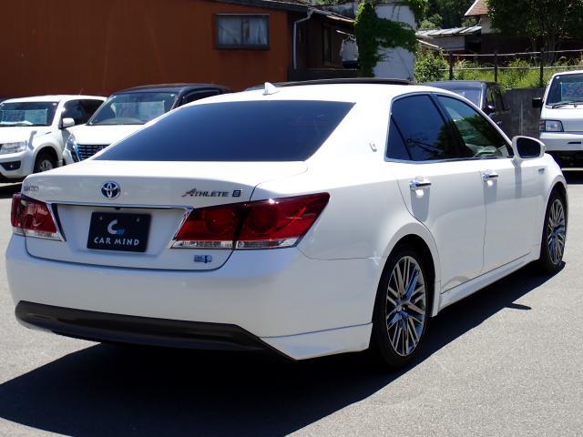Ref:AUX-24035549 TOYOTA CROWN HYBRID 2013 14 Ref:AUX-24035549 TOYOTA CROWN HYBRID 2013 - Image 14