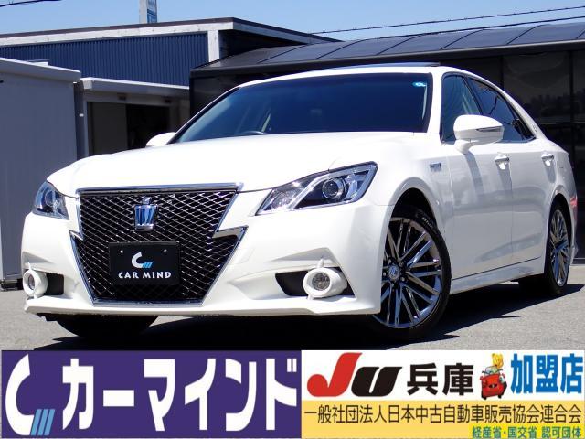 Ref:AUX-24035549 TOYOTA CROWN HYBRID 2013 1 2013 Toyota Crown Hybrid pearl hybrid used car Japan export