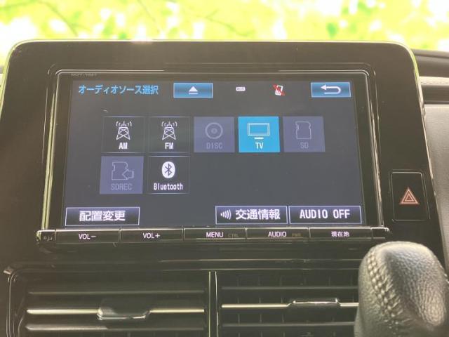 Ref:AUX-24035846 TOYOTA ESTIMA 2016 11 Ref:AUX-24035846 TOYOTA ESTIMA 2016 - Image 11