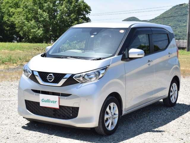 Ref:AUX-24038083 NISSAN DAYZ 2019 15 Ref:AUX-24038083 NISSAN DAYZ 2019 - Image 15