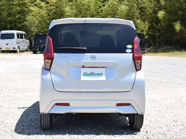 Ref:AUX-24038083 NISSAN DAYZ 2019 18 Ref:AUX-24038083 NISSAN DAYZ 2019 - Image 18