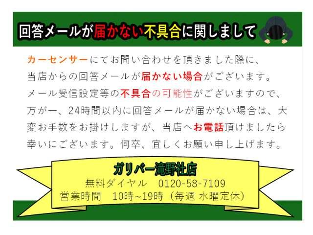 Ref:AUX-24038083 NISSAN DAYZ 2019 3 Ref:AUX-24038083 NISSAN DAYZ 2019 - Image 3