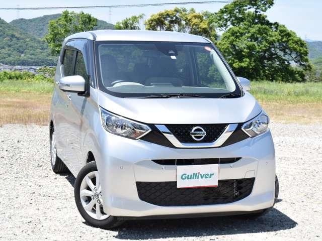 Ref:AUX-24038083 NISSAN DAYZ 2019 4 Ref:AUX-24038083 NISSAN DAYZ 2019 - Image 4