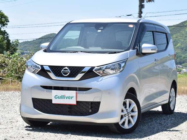 Ref:AUX-24038083 NISSAN DAYZ 2019 10 Ref:AUX-24038083 NISSAN DAYZ 2019 - Image 10