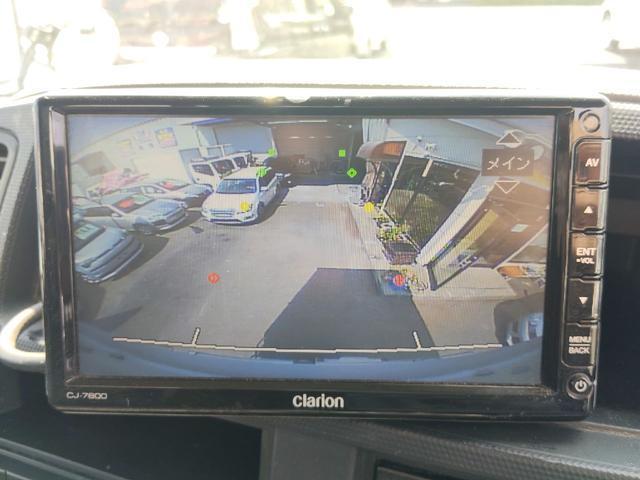 Ref:AUX-24044785 NISSAN ATLAS TRUCK 2015 16 Ref:AUX-24044785 NISSAN ATLAS TRUCK 2015 - Image 16