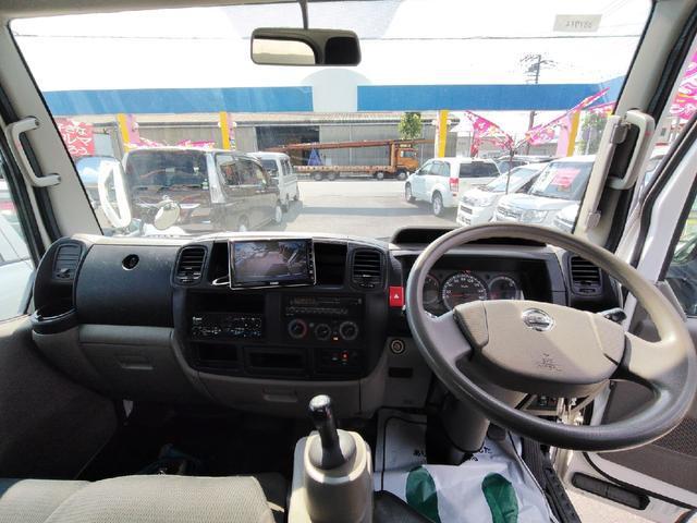 Ref:AUX-24044785 NISSAN ATLAS TRUCK 2015 3 Ref:AUX-24044785 NISSAN ATLAS TRUCK 2015 - Image 3