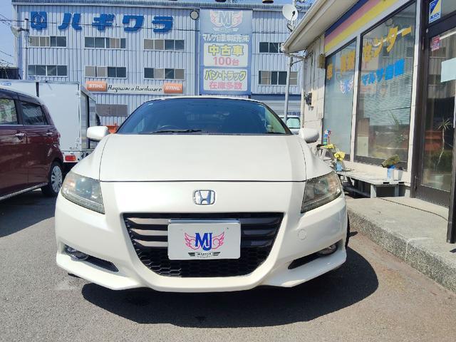 Ref:AUX-24044790 HONDA CR-Z 2010 10 Ref:AUX-24044790 HONDA CR-Z 2010 - Image 10