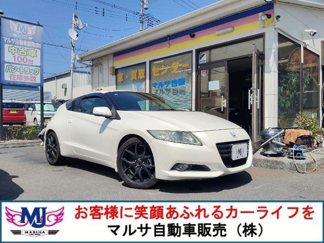 Ref:AUX-24044790 HONDA CR-Z 2010 1 2010 Honda Cr-Z pearl hybrid used car Japan export