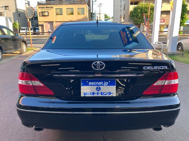 Ref:AUX-24050402 TOYOTA CELSIOR 2004 8 Ref:AUX-24050402 TOYOTA CELSIOR 2004 - Image 8