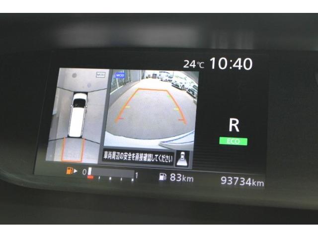 Ref:AUX-24051807 NISSAN SERENA 2018 7 Ref:AUX-24051807 NISSAN SERENA 2018 - Image 7