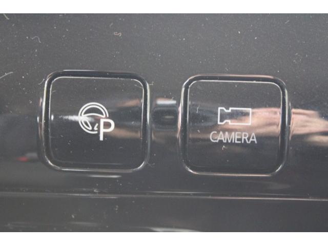 Ref:AUX-24051807 NISSAN SERENA 2018 9 Ref:AUX-24051807 NISSAN SERENA 2018 - Image 9