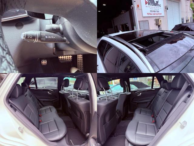Ref:AUX-24052044 MERCEDES BENZ E-CLASS STATIONWAGON 2016 14 Ref:AUX-24052044 MERCEDES BENZ E-CLASS STATIONWAGON 2016 - Image 14