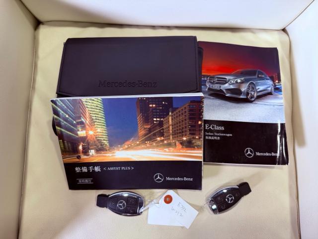 Ref:AUX-24052044 MERCEDES BENZ E-CLASS STATIONWAGON 2016 18 Ref:AUX-24052044 MERCEDES BENZ E-CLASS STATIONWAGON 2016 - Image 18